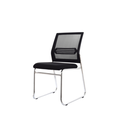 IRIS VISITOR OFFICE CHAIR