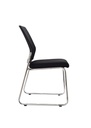 IRIS VISITOR OFFICE CHAIR