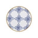 صحن تقديم 21 CM  