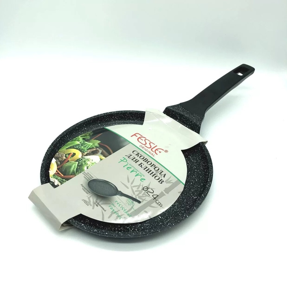 KEKE 24CM  PIZZA PAN
