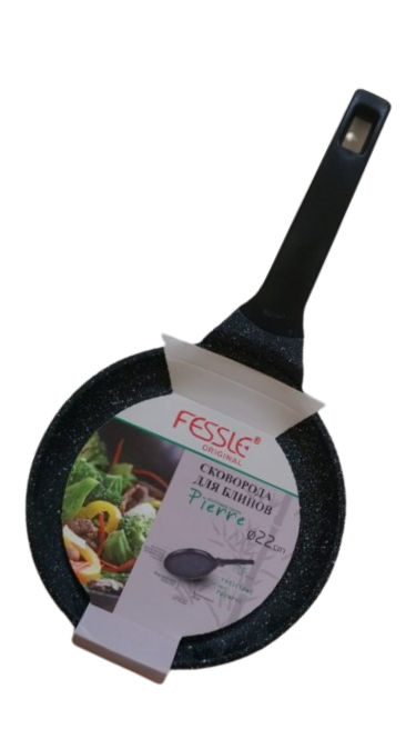 CHILLI KEKE 22 CM PIZZA PAN